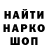 Канабис AK-47 ololopff