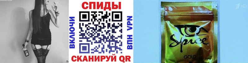 купить наркотик  Комсомольск  БУТИРАТ оксана 