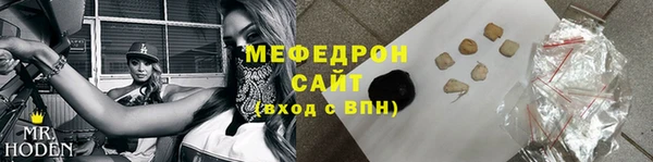 ECSTASY Аркадак