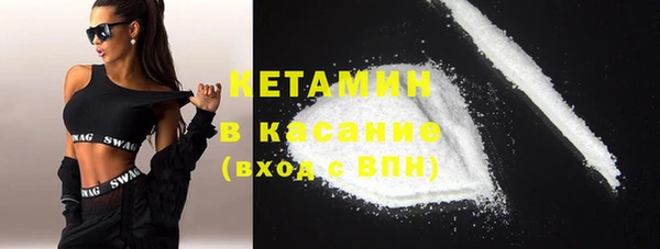 ECSTASY Аркадак