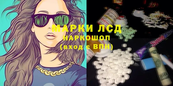 ECSTASY Аркадак