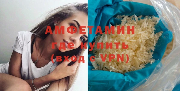 героин Армянск