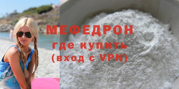 наркотики Арсеньев