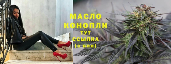 героин Армянск