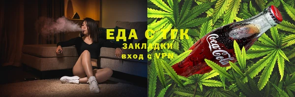 наркотики Арсеньев
