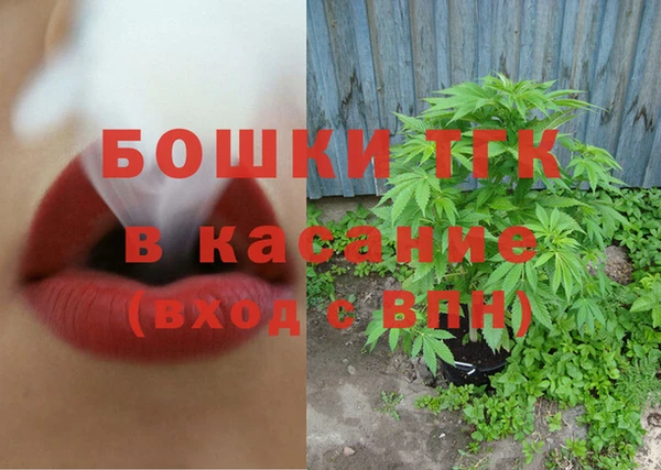 ECSTASY Аркадак