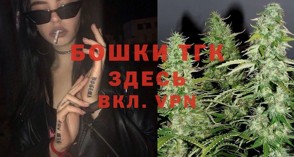 ECSTASY Аркадак